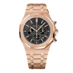 Audemars Piguet Royal Oak Watch - Black & Copper | Aurenzo