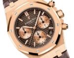 Audemars Piguet Royal Oak Mirror Original Watch - Brown with Brown Leather Strap - Image 4