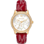 Michael Kors MK2975 Watch Tibby ladies, white case, bold red silicone strap, 38mm.