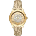 Michael Kors MK6999 Runway women's watch, gold-tone stainless steel case, brown silicone strap, 40mm.