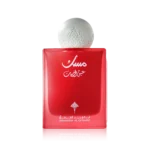 Musk Abaq Al-RummanPerfume - 75ml- Ibraq Collection. - Image 2