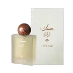 A breathtaking view of the iconic Musk Al-Luban Perfume 75ml bottle next to its legendary white luxury packaging box from the Ibraq collection."
