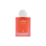 Musk Raspberry Perfume - 75ml Eau de Parfum - Ibraq Collection. - Image 2