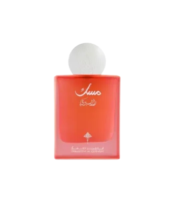Ibrahim Al Qurashi Musk Raspberry XOXO Beauty Cosm 0 removebg preview