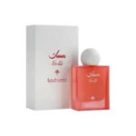 he incredible radiant red 75ml bottle of Musk Raspberry, showcasing its iconic white cap and legendary Ibrahim Al-Qurashi branding."