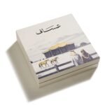 Assaf Bakhur Collection Luxury Set - 6 Fragrances - Image 5